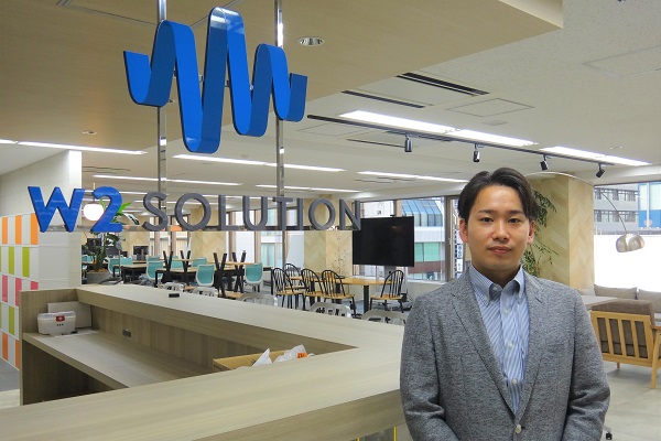 リューションに相談する