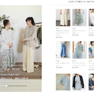 日商雙贏日本線上直播趨勢及產業動向介紹，w2ソリューションライブコマースとは？日本市場動向や事例を紹介