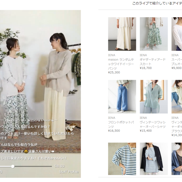 日商雙贏日本線上直播趨勢及產業動向介紹，w2ソリューションライブコマースとは？日本市場動向や事例を紹介